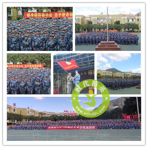 160523189372164.jpg 2020.11.11富德.jpg