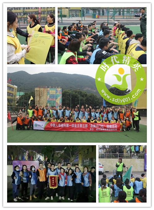 160790742351384.jpg 2020.12.10中國人壽.jpg