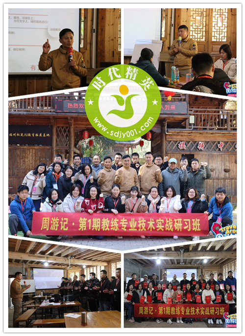 161093973932713.jpg 2021.1.13-14周游記.jpg