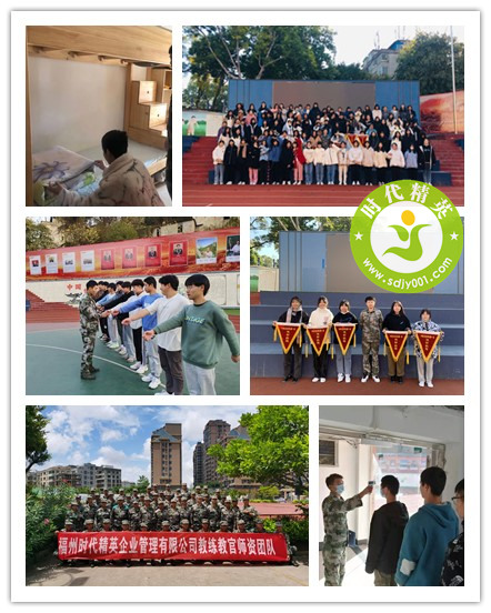 161484569996580.jpg 駐校.jpg