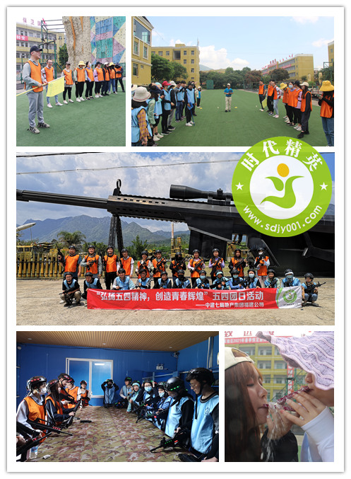 161933647532038.jpg 2021.4.23中建七局.jpg