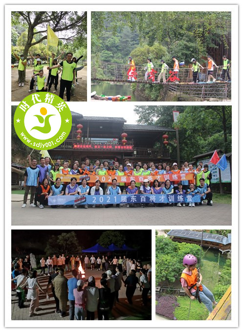 162095741057581.jpg 2021.5.11東百.jpg