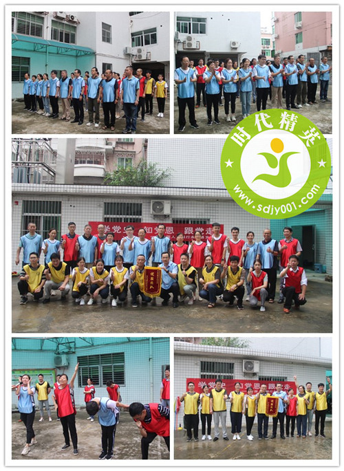 162259697815262.jpg 2021.5.31人民銀行.jpg