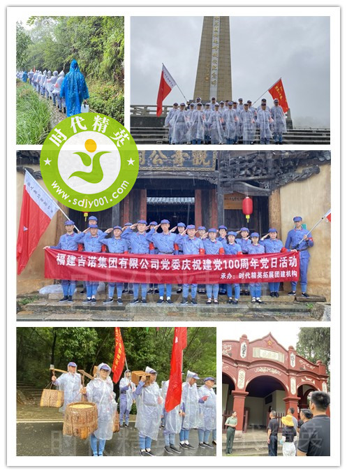 162451158487803.jpg 2021.6.21-22吉諾.jpg