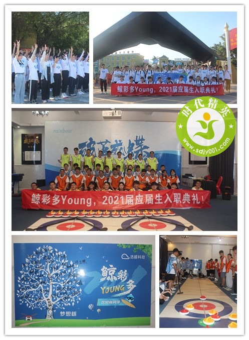 162581995396359.jpg 2021.7.8浩鯨科技.jpg