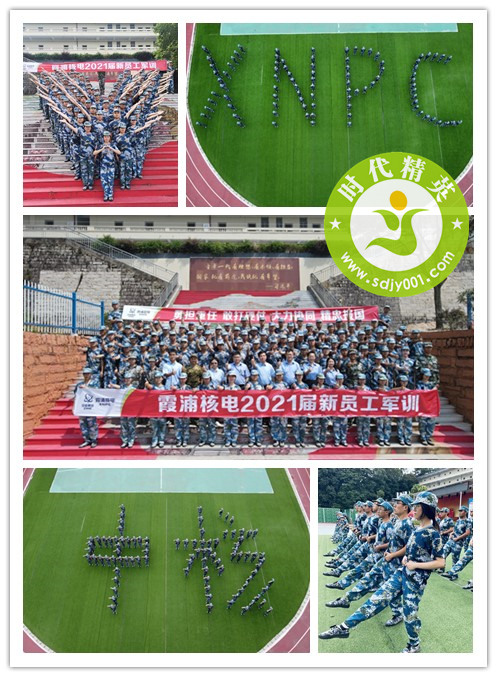 162848898836846.jpg 2021.7.15霞浦核電.jpg