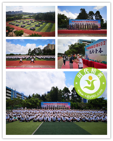 163045766763119.jpg 2021.8.23-28翰英.jpg