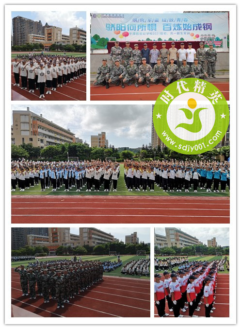 163054360542311.jpg 2021.8.22-27新世紀.jpg