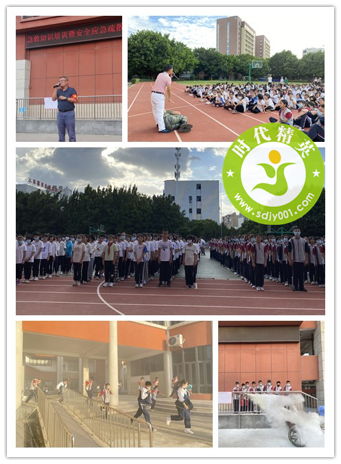 163454455213799.jpg 2021.10.15福州六中.jpg