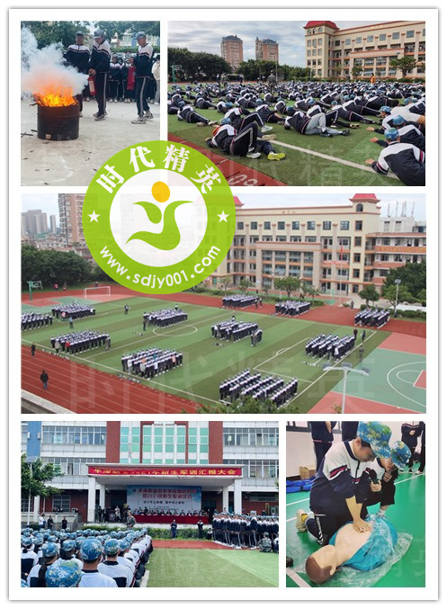 163547134335745.jpg 2021.10.18-27平潭職專軍訓.jpg