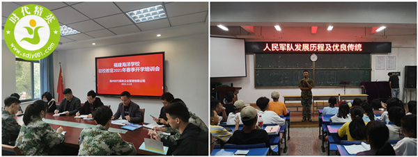 163607819231793.jpg 600.jpg