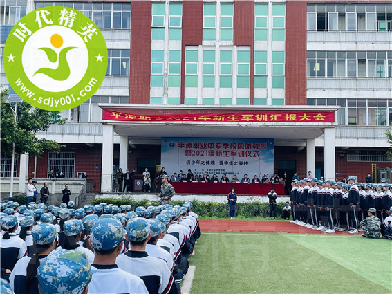 163633628219728.jpg 微信圖片_20211028164955.jpg