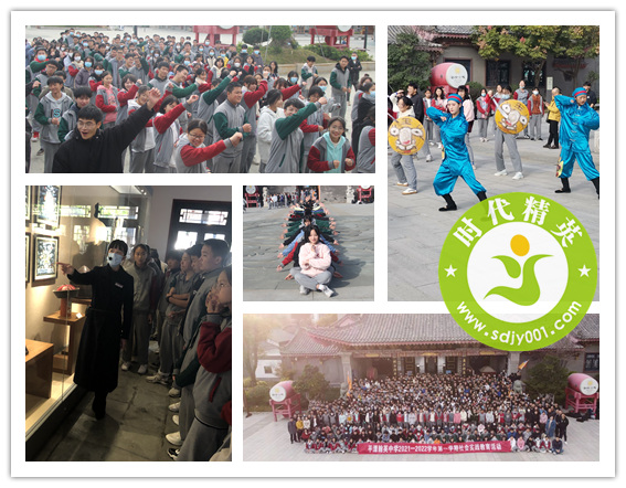 163909787988806.jpg 2021.12.8翰英高二研學(xué).jpg