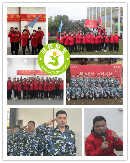 164557681810123.jpg 2022.2.20九芝堂.jpg