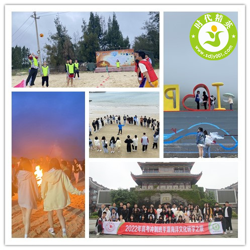 165396402110304.jpg 2022.5.26福州超德中學(xué).jpg