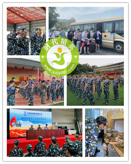 165819332288040.jpg 2022.7.18霞浦核電開營.jpg