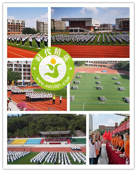 166364106259348.jpg 2022.9.13-17閩侯二中.jpg