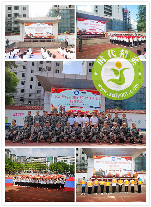 166450390567318.jpg 22.9.28理工結(jié)營(yíng).jpg