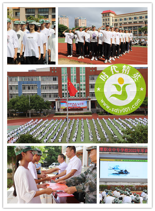 166546849371073.jpg 2022.9.21平潭職專.jpg