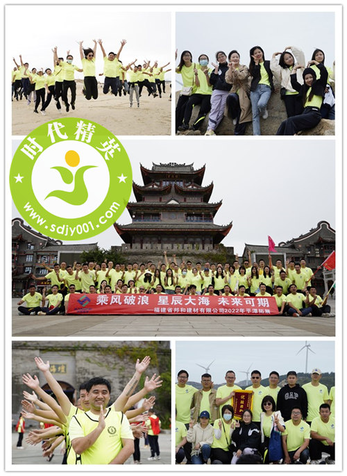 166667403750596.jpg 2022.10.21-21邦和建材.jpg