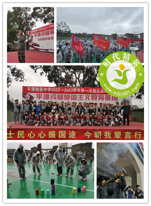 166996356691476.jpg 22.11.30翰英初三.jpg