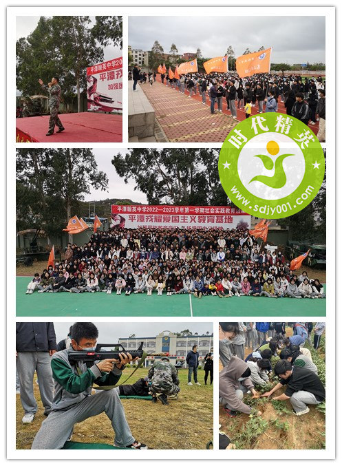 167029738572831.jpg 22.12.3翰英高三研學(xué).jpg