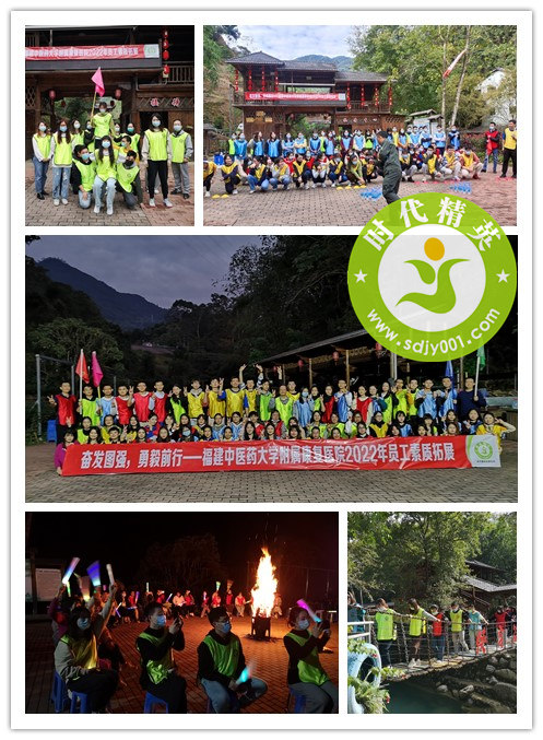 167109559330212.jpg 2022.12.10康復(fù).jpg