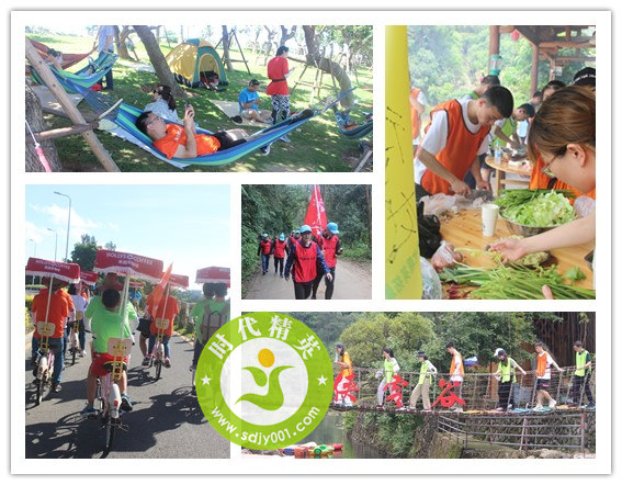 167590784016566.jpg 旅行式加.jpg