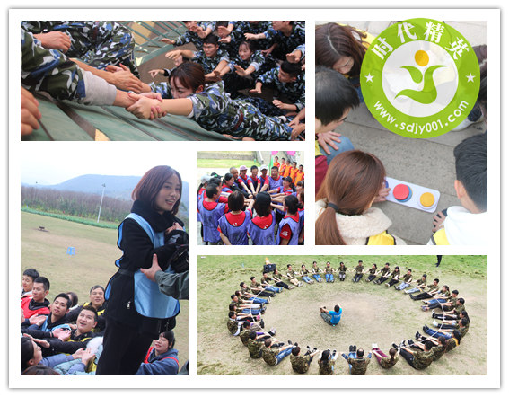 167590787130739.jpg 培訓式加.jpg