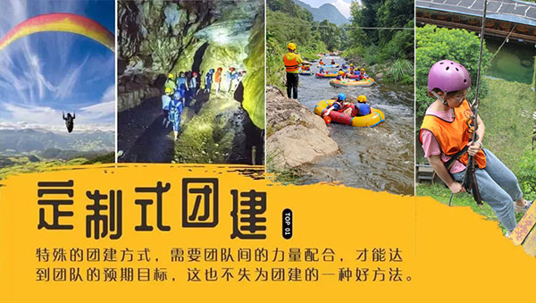 167592408594752.jpg 定制式600大.jpg