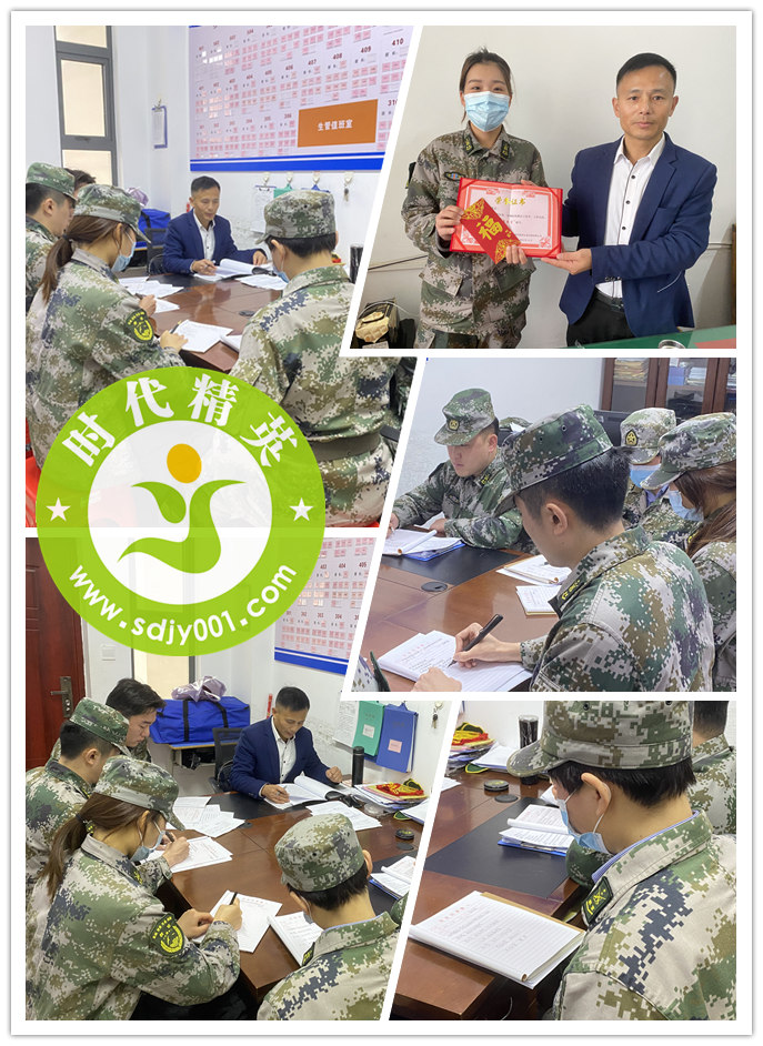 167808875428199.jpg 2023.2.7教官工作總結(jié).jpg