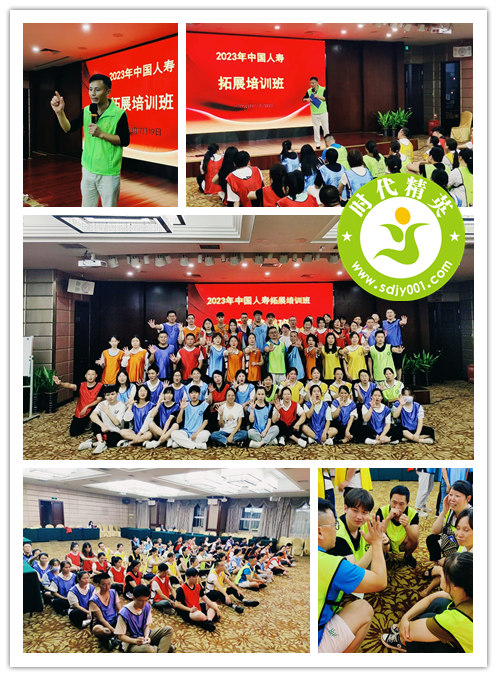 168992401683043.jpg 23.7.20中國人壽.jpg