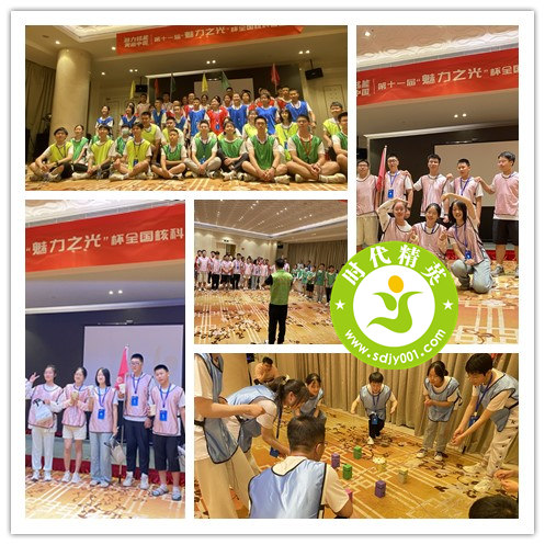 169042730022040.jpg 23.7.24核科普夏令營.jpg