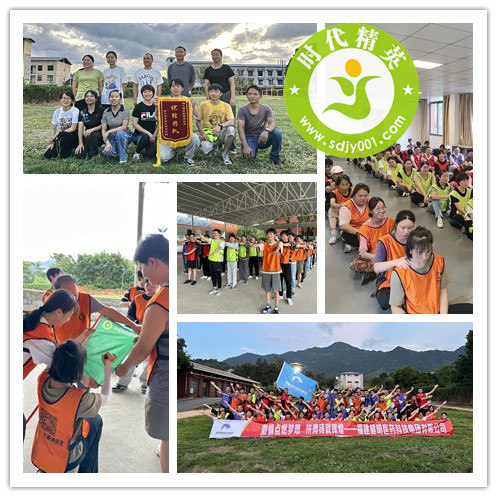 169562409872043.jpg 23.9.23健明醫(yī)藥.jpg