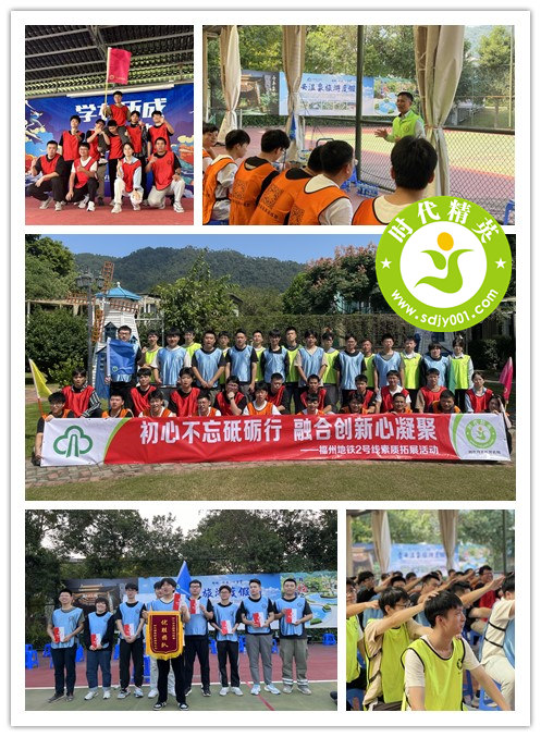 169759993217816.jpg 23.10.16福州地鐵2號線.jpg