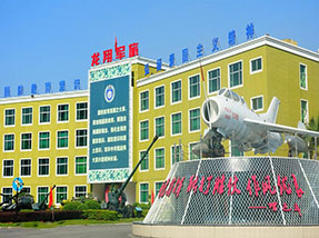 169994250473363.jpg 287.jpg