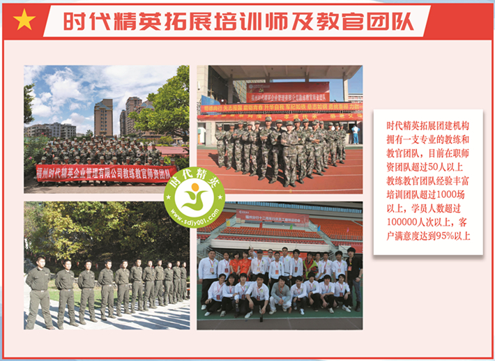 170115222582018.jpg 4教官改字_副本.jpg