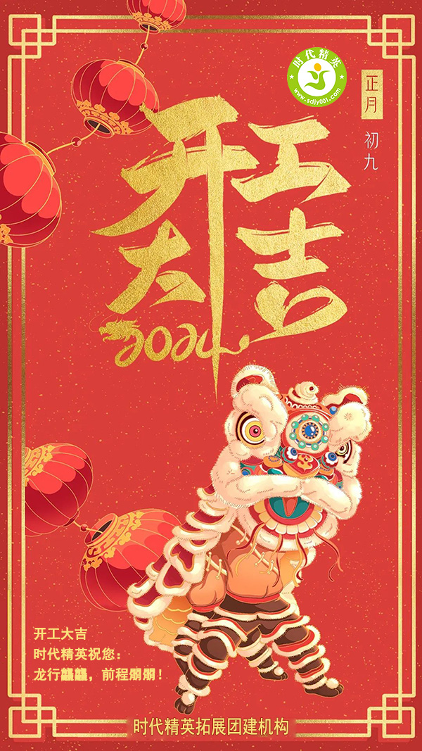 170822860224093.jpg 600.jpg