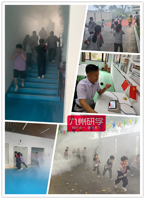 171737722563952.jpg 微信圖片_20240527125516_本.jpg