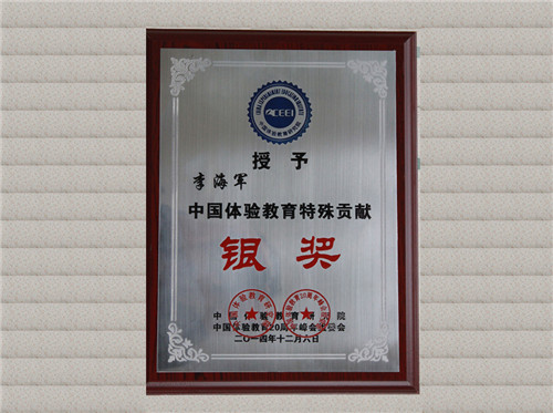 172992279022762.jpg 未標題-2_副本.jpg