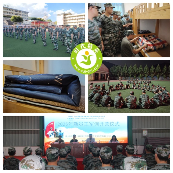 175504789172835.jpg 微信圖片_20250812090504_副.jpg